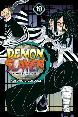 Demon Slayer: Kimetsu No Yaiba, Vol. 19, Volume 19 foto