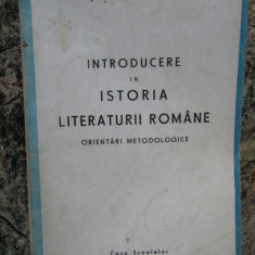 Introducere în istoria literaturii române - Ștefan Ciobanu