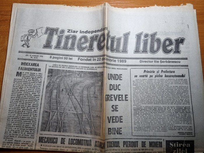 tineretul liber 12 august 1993-vali sterian,ghita muresan in NBA,petrolul