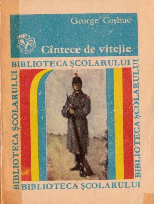 C&amp;acirc;ntece de vitejie foto