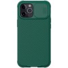 Husa pentru iPhone 16 - Nillkin CamShield Pro - Green