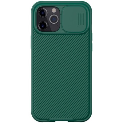 Husa pentru iPhone 16 Pro Max - Nillkin CamShield Pro - Green foto