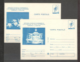 Romania.1983 Expozitia filatelica numismatica Lot 2 buc. intreguri necirc. LL.51