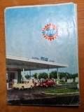 Statii Alimentare Auto PECO 1972 - Carte Tehnica Auto Colectie