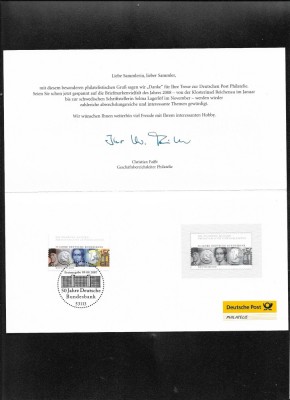 Germania FDC 2007 foto