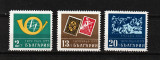 Timbre Bulgaria, 1969 | 90 de ani Poşta Bulgară - Comunicaţii | MNH | aph, Posta, Nestampilat