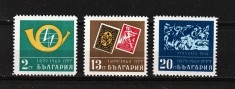Timbre Bulgaria, 1969 | 90 de ani Poşta Bulgară - Comunicaţii | MNH | aph foto