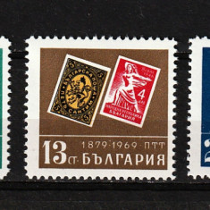 Timbre Bulgaria, 1969 | 90 de ani Poşta Bulgară - Comunicaţii | MNH | aph