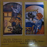 Disc Vinil Basme De Frații Grimm-Electrecord- EXE 02911