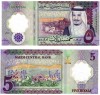 !!! ARABIA SAUDITA - 5 RIYALS 2024 - P 43 - UNC / POLIMER