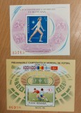 Romania - Colite sport MNH