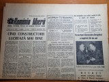 Romania libera 27 septembrie 1963-raionul carei,orasul bacau,vadeni braila