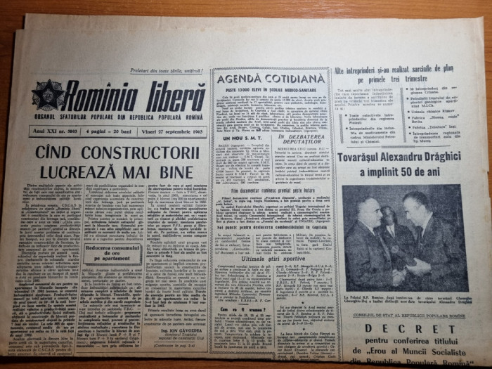 romania libera 27 septembrie 1963-raionul carei,orasul bacau,vadeni braila