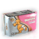 SCUTECE CATEI XS 2-4KG 12BUC PACHET