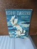 Histoire dAngleterre - Andr&eacute; Maurois