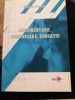 Mircea Oancea - Argumentare, comunicare, educație