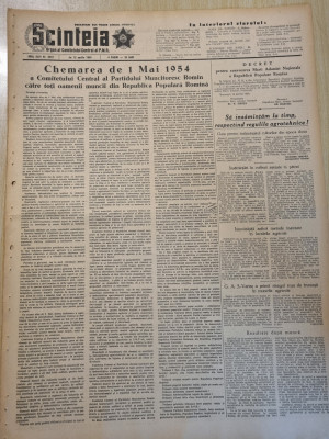 scanteia 15 aprilie 1954-art. iasi,focsani,bacau,raionul pogoanele foto