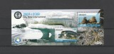 URUGUAY 2008 ANUL POLAR INTERNATIONAL PASARI FOCI