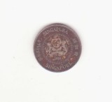 Singapore 10 cenți 1989 -ribbon upwards