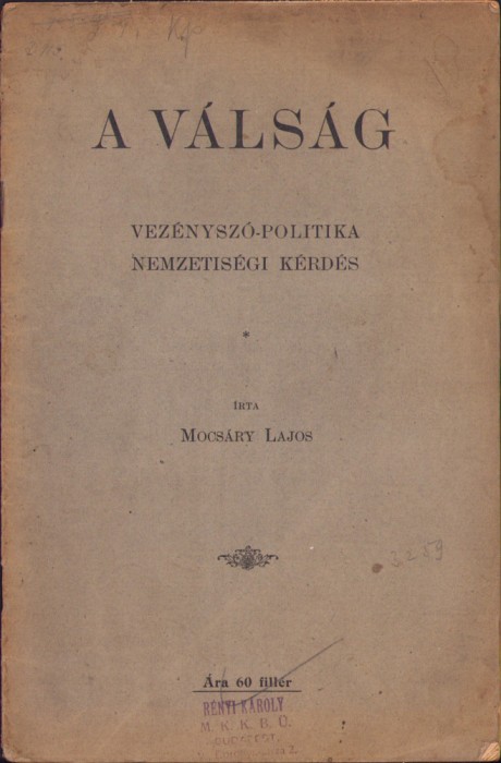 HST C1349 A valsag vezenyszo-politika nemzetisegi kerdes1905 Mocsary Lajos
