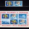 RO 1973 LP 833+a ,&quot;Conferinta- securitate si coop. &quot; , serie+colita 108 , MNH