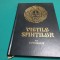 VIEȚILE SFINȚILOR PE LUNA OCTOMBRIE * APROBAREA SF&Acirc;NTULUI SINOD AL B.O.R / 1999 * 14