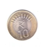 Moneda India 10 rupees 2018 Hyderabad, stare foarte buna, cu luciu
