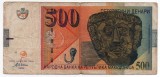 Bancnotă 500 Denari - Macedonia, 2003