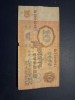 10 ruble 1961