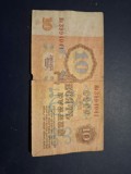 10 ruble 1961