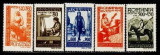 C2631 - Romania 1946 - Femeia 5v.neuzat,perfecta sare, Nestampilat