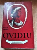 OVIDIU - OVIDIU DRIMBA ANUL 1960