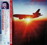 Vinil LP # "Japan Press" Caravelli Et Son Grand Orchestre* &ndash; Jet Stream / Super Love Sounds (EX)