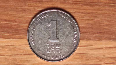 Israel - moneda de colectie - 1 new Sheqel 1994-2017 diversi ani - frumoasa ! foto