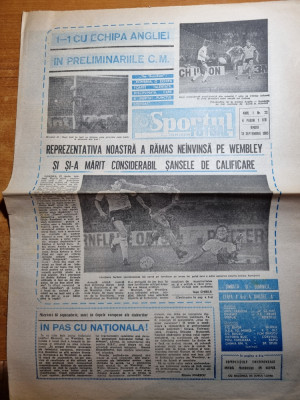 sportul 13 septembrie 1985-anglia-romania 1-1 pe wembley,gol camataru,art. jenei foto