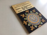 CONSTANTIN PORFIROGENETUL, CARTE DE INVATATURA PENTRU FIUL SAU ROMANOS. EDITURA ACADEMIEI. TRADUCERE VASILE GRECU