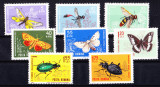 TSV$ - 1964 LP 580 INSECTE DIN FAUNA TARII NOASTRE MNH/** LUX, Nestampilat