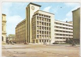 Bnk cp Bucuresti - Comitetul de Stat al Planificarii - necirculata, Printata