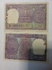India one rupee 1 conservative