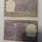 India one rupee 1 conservative