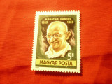Serie 1 valoare Ungaria 1969 - Personalitati M.Ghandi, Nestampilat