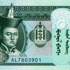 MONGOLIA █ bancnota █ 10 Tugrik █ 2017 █ P-62i █ UNC █ necirculata