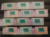 Camerun, Colonii franceze 1962 - Omnibuse , 1 an Uniunea Africana , 12 colonii franceze, serii de cate 1valoare , dantelate , MNH, Organizatii internationale, Nestampilat