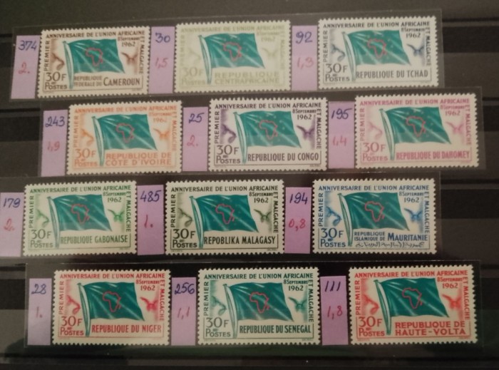 Camerun, Colonii franceze 1962 - Omnibuse , 1 an Uniunea Africana , 12 colonii franceze, serii de cate 1valoare , dantelate , MNH