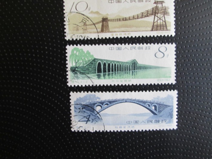 CHINA SERIE STAMPILATA=62