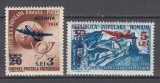 ROMANIA 1952 LP 318 ANIVERSARE 75 ANI U.P.U. SUPRATIPAR SERIE USOARA URMA SARNIERA