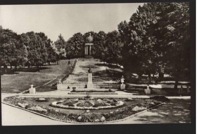 CPIB 22503 - CARTE POSTALA - CRAIOVA. VEDERE DIN PARCUL POPORULUI, NECIRCULATA foto