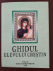 Ghidul elevului creștin - Credo 52 Parohia Malovăț 1998 - Al. Stănciulescu-Barda, Alta editura