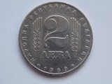 2 LEVA 1969 BULGARIA-COMEMORATIVA-(25th anniversary of the Socialist Revolution), Europa