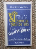VORNICUL TARII DE SUS-DUMITRU VACARIU, Didactica si Pedagogica